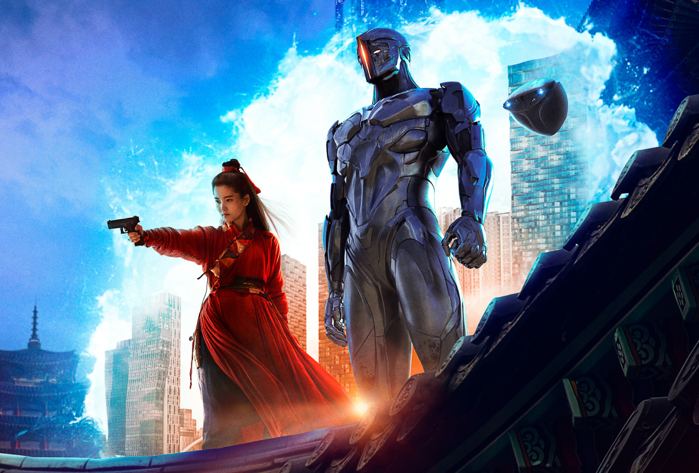 علمی تخیلی کره‌ای