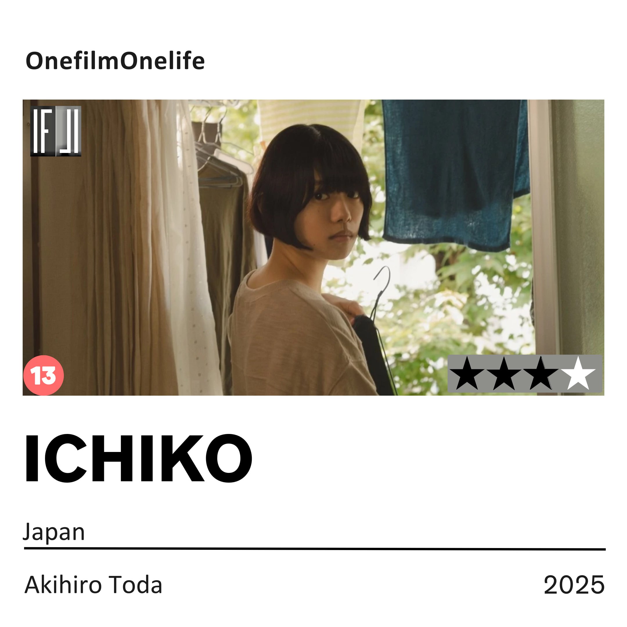 فیلم ایچیکو 