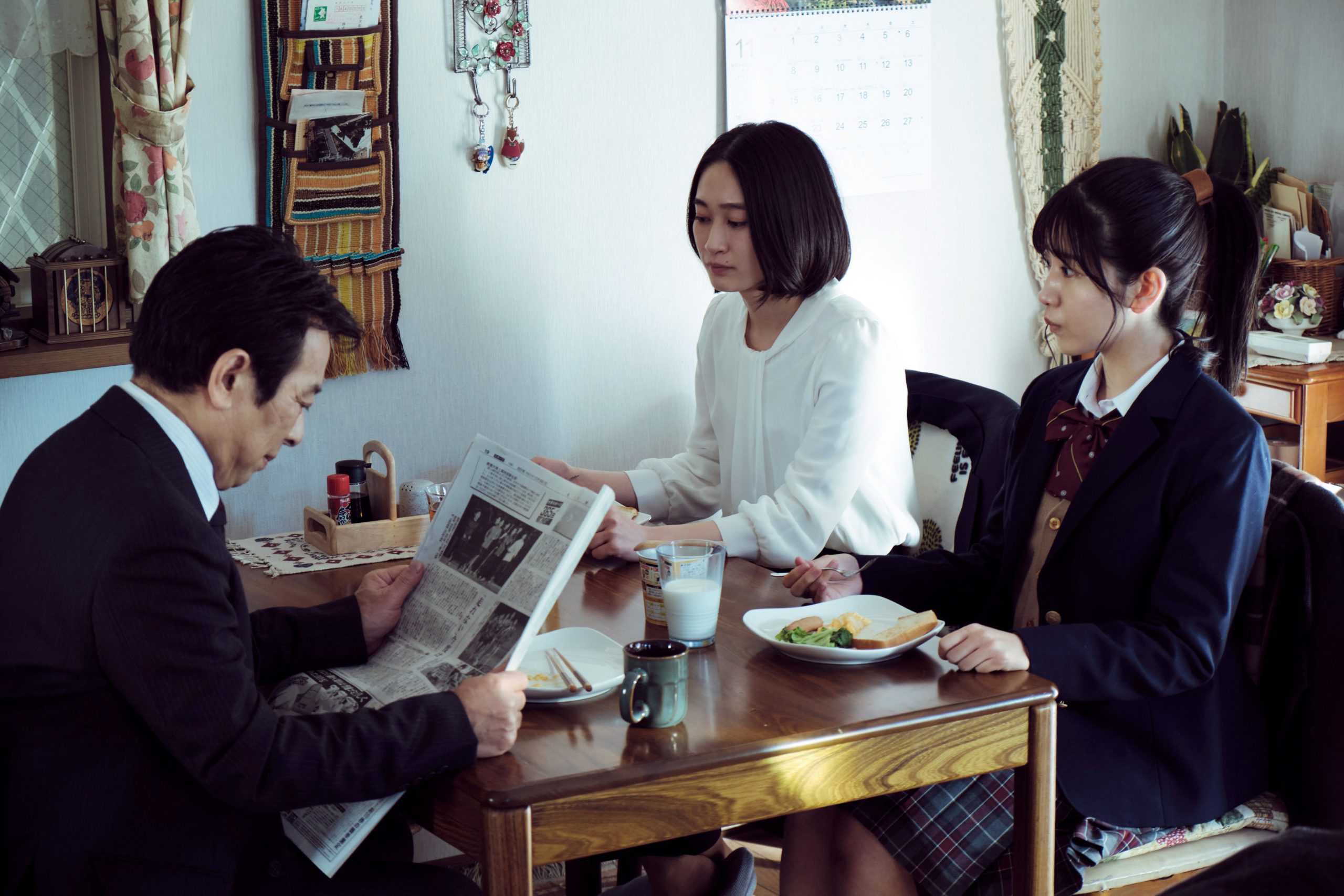 معرف و نقد فیلم دست | Hand 2022 2 فیلم دست