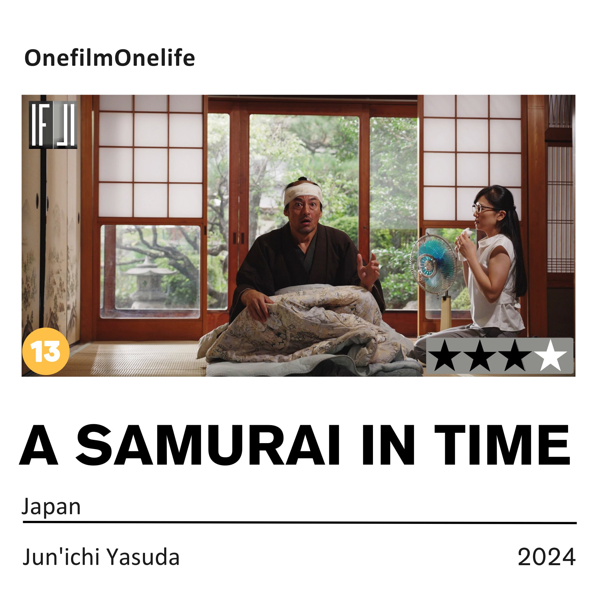 فیلم یک سامورایی در زمان
