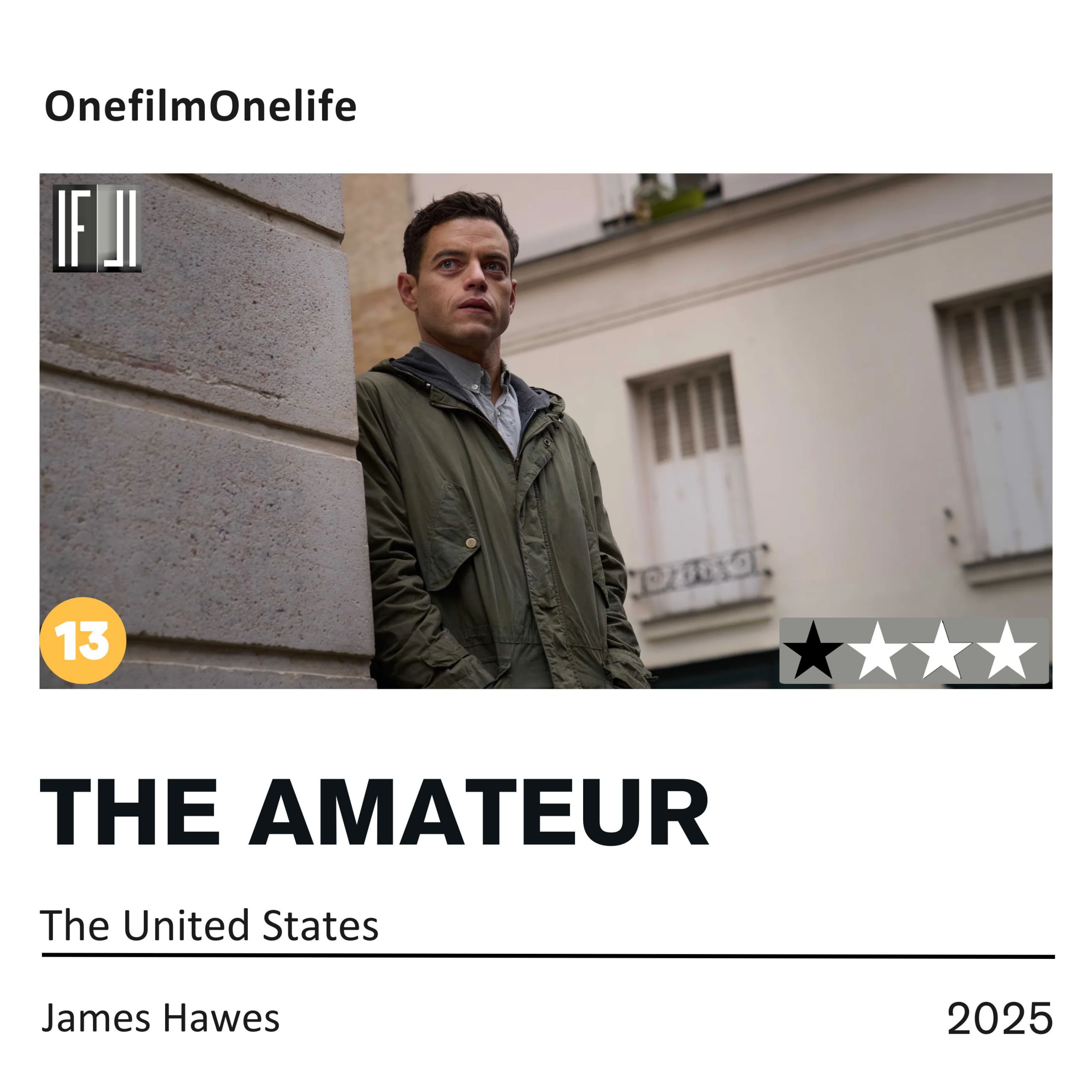 فیلم آماتور