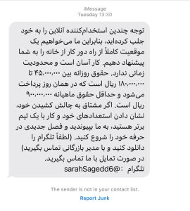 شرکت کلاه برداری gamatech | این مطلب به روز خواهد شد. 2 gamatech