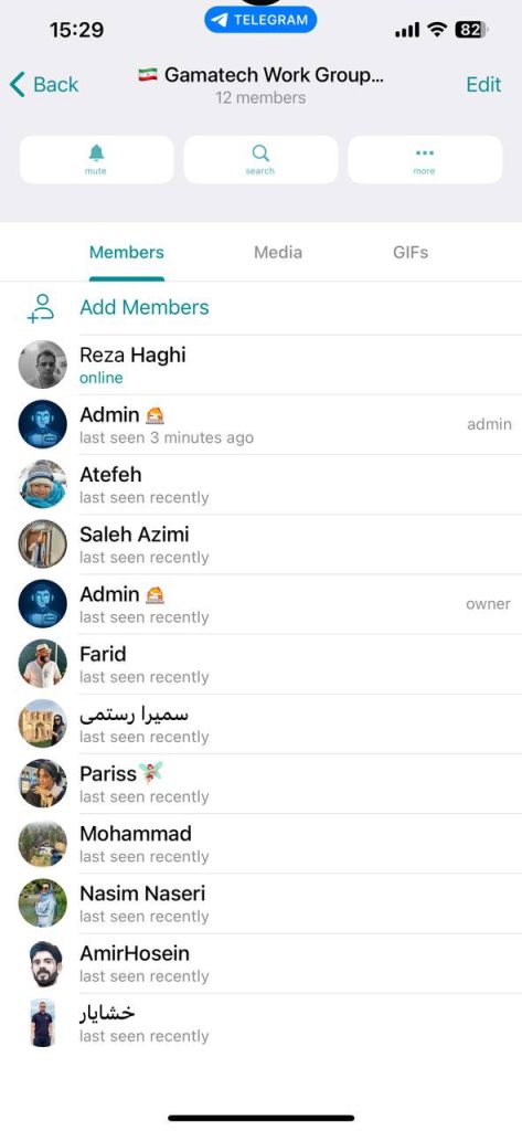 شرکت کلاه برداری gamatech | این مطلب به روز خواهد شد. 15 شرکت کلاه برداری gamatech