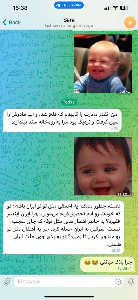 شرکت کلاه برداری gamatech | این مطلب به روز خواهد شد. 22 شرکت gamatech