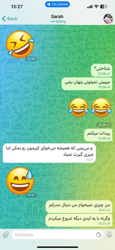 شرکت کلاه برداری gamatech | این مطلب به روز خواهد شد. 26 شرکت gamatech