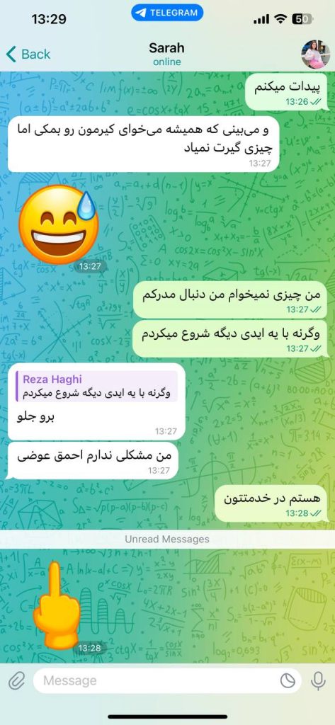 شرکت کلاه برداری gamatech | این مطلب به روز خواهد شد. 27 شرکت gamatech