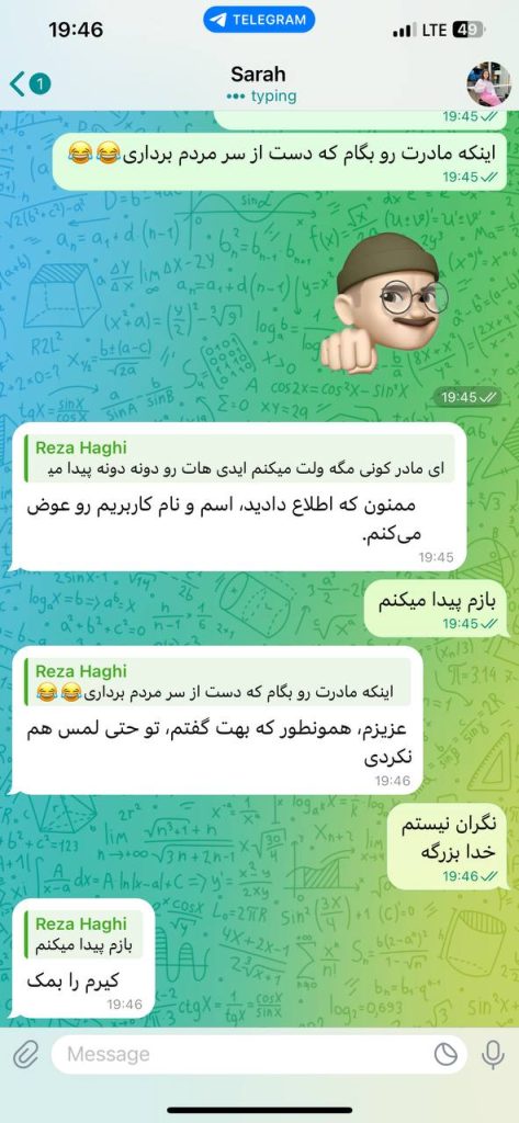 شرکت کلاه برداری gamatech | این مطلب به روز خواهد شد. 28 gamatech