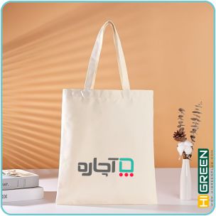 ساک دستی متقال