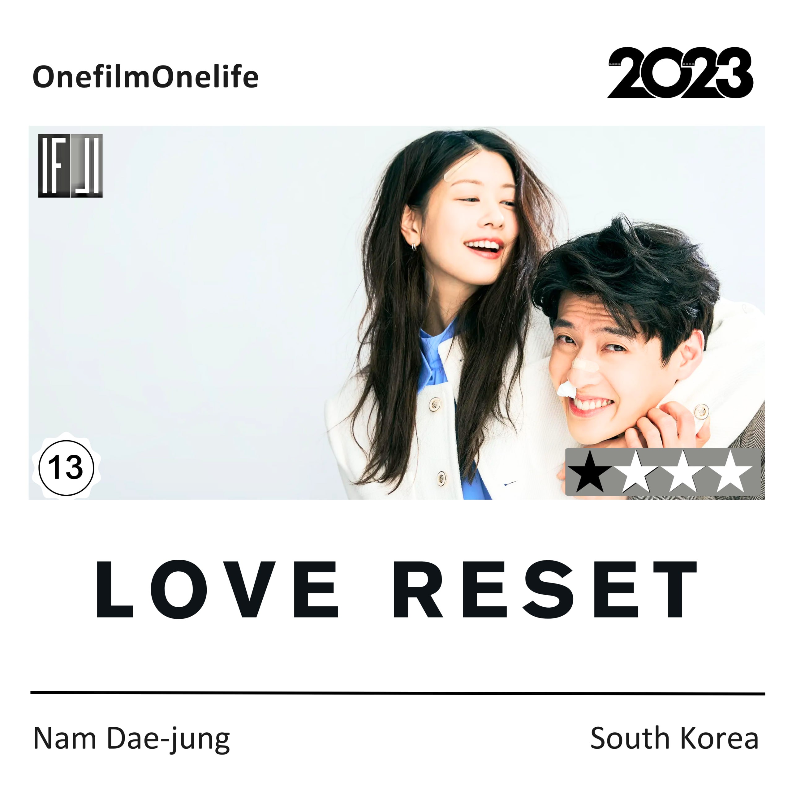 فیلم بازگشت به عشق