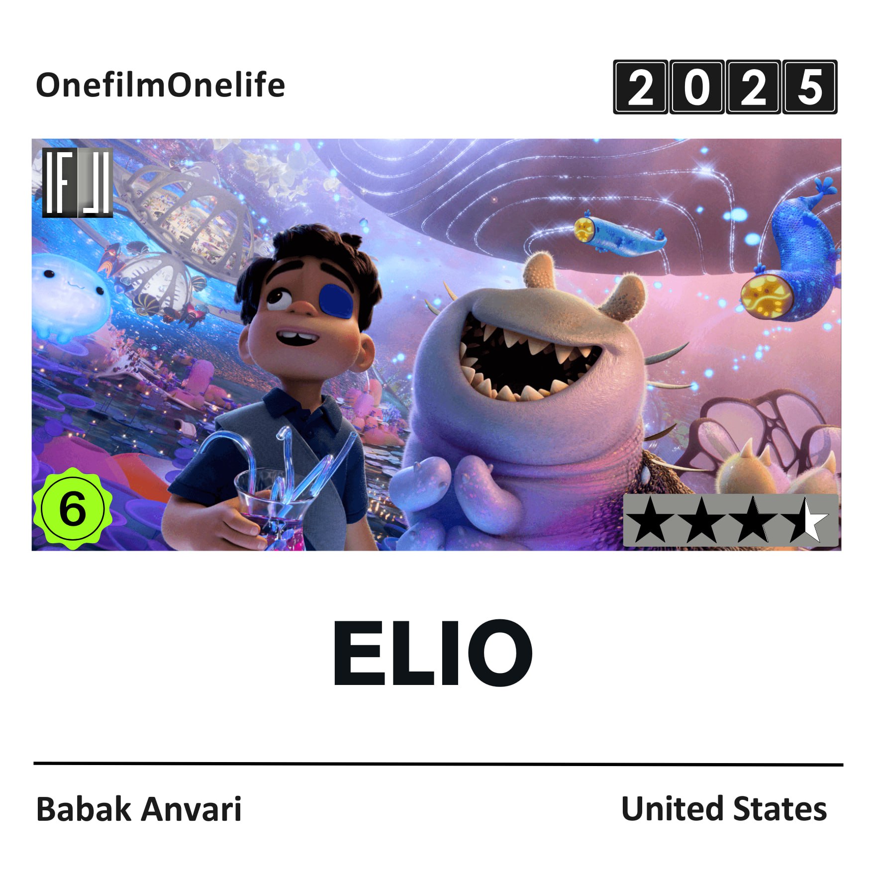 فیلم الیو