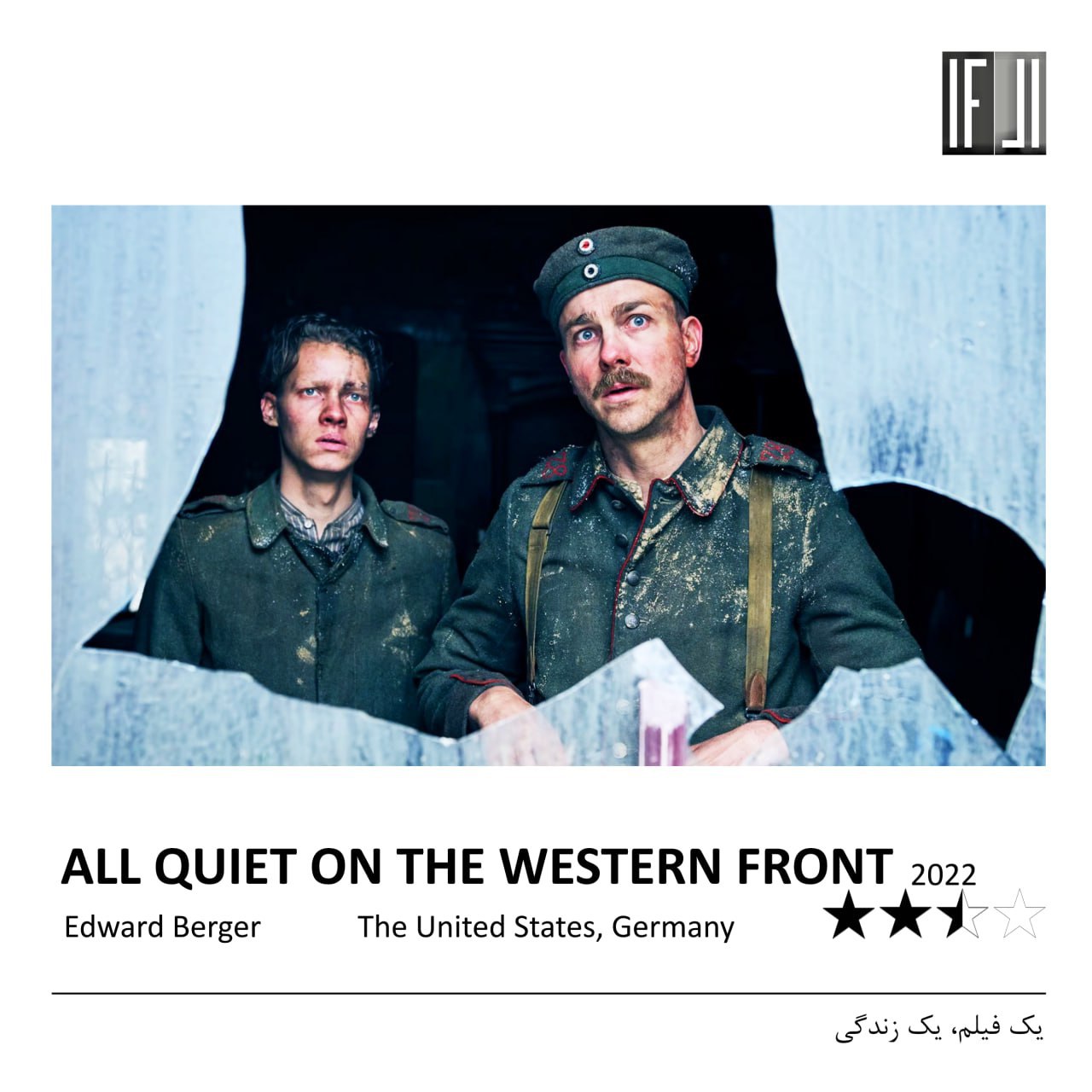 نقد فیلم در جبههی غربی خبری نیست|All Quiet on Western Front 2 فیلم در جبههی غربی خبری نیست