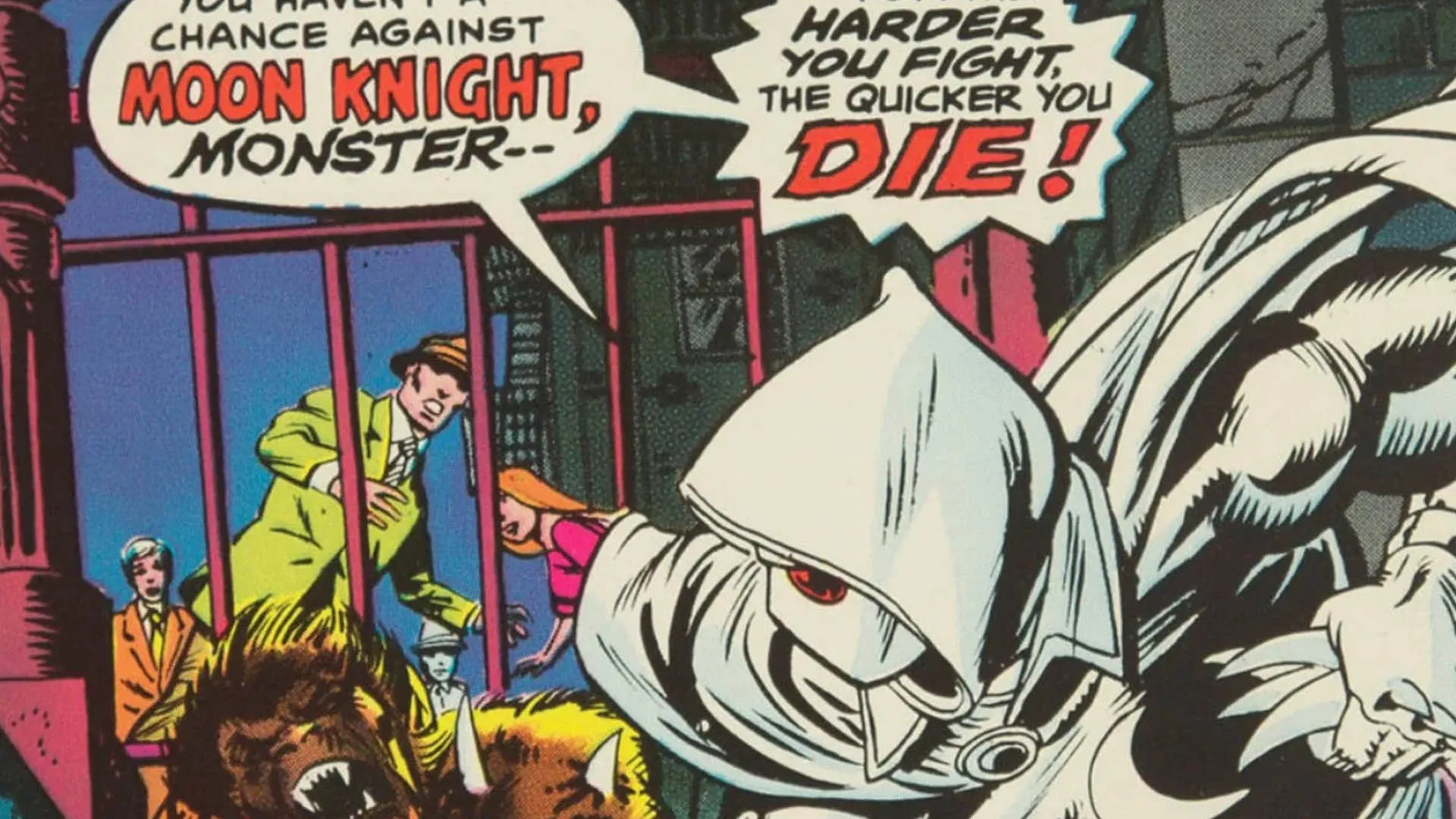 شخصیت شوالیه ماه