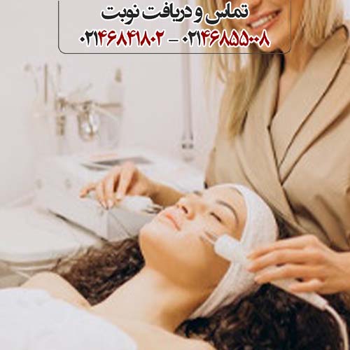 بهترین دکتر زیبایی در شهرقدس – انتخاب هوشمندانه برای زیبایی طبیعی 3 بهترین دکتر زیبایی در شهرقدس