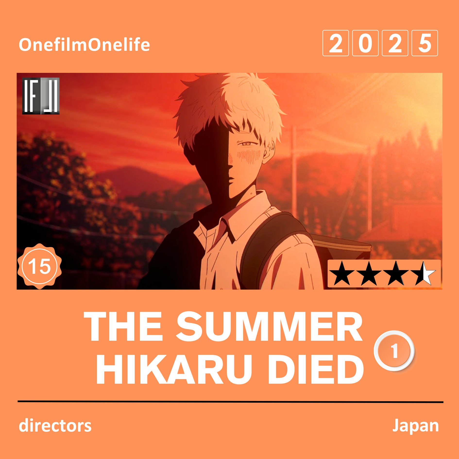 انیمه تابستانی که هیکارو مرد