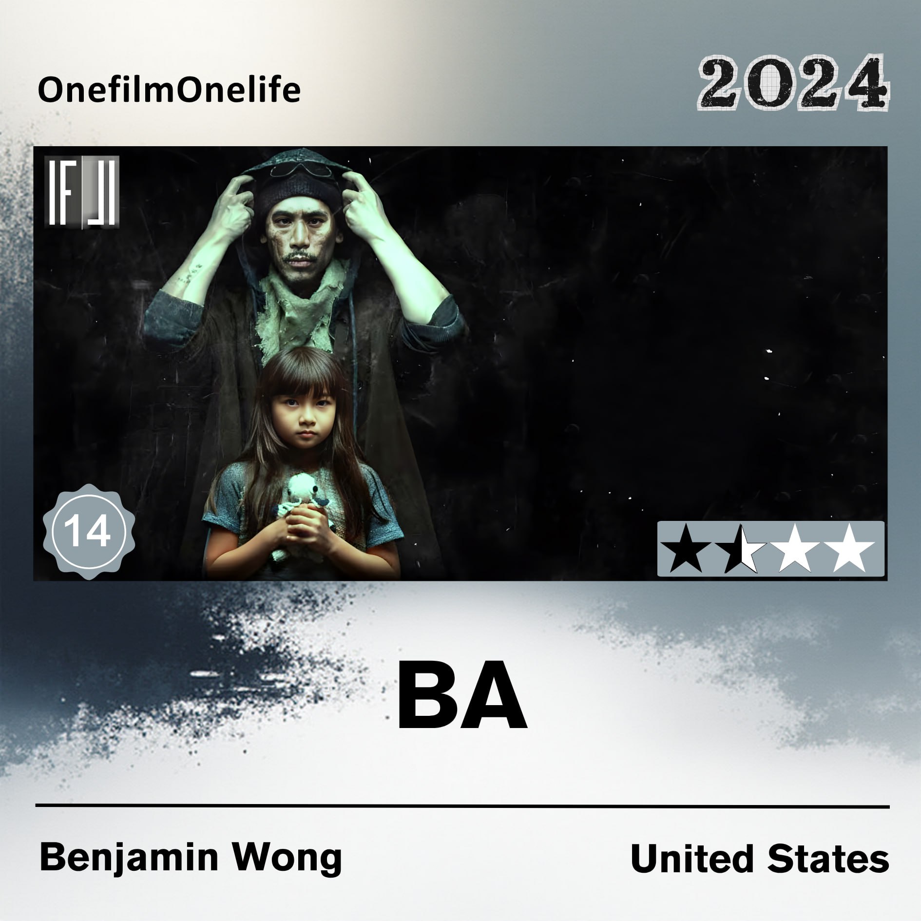 نقد و بررسی فیلم بابایی | BA 2024 3 فیلم بابایی