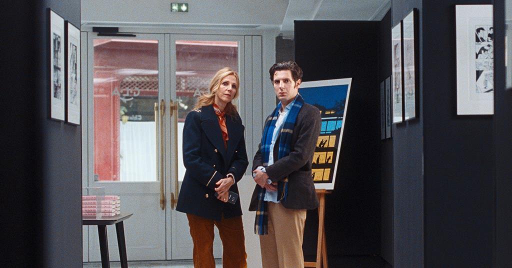 فیلم عطر سبز