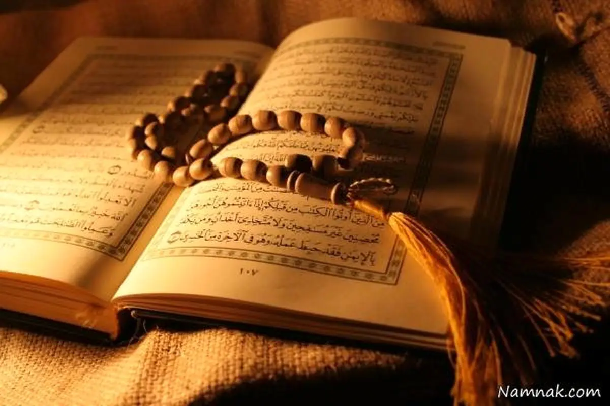 دعا برای زیبایی چشم (تغییر رنگ، چشم جنین و ...) | اعجاز شگفت انگیز 3 5fe844cc 6c56 4583 ab97 a281f5a13e4d