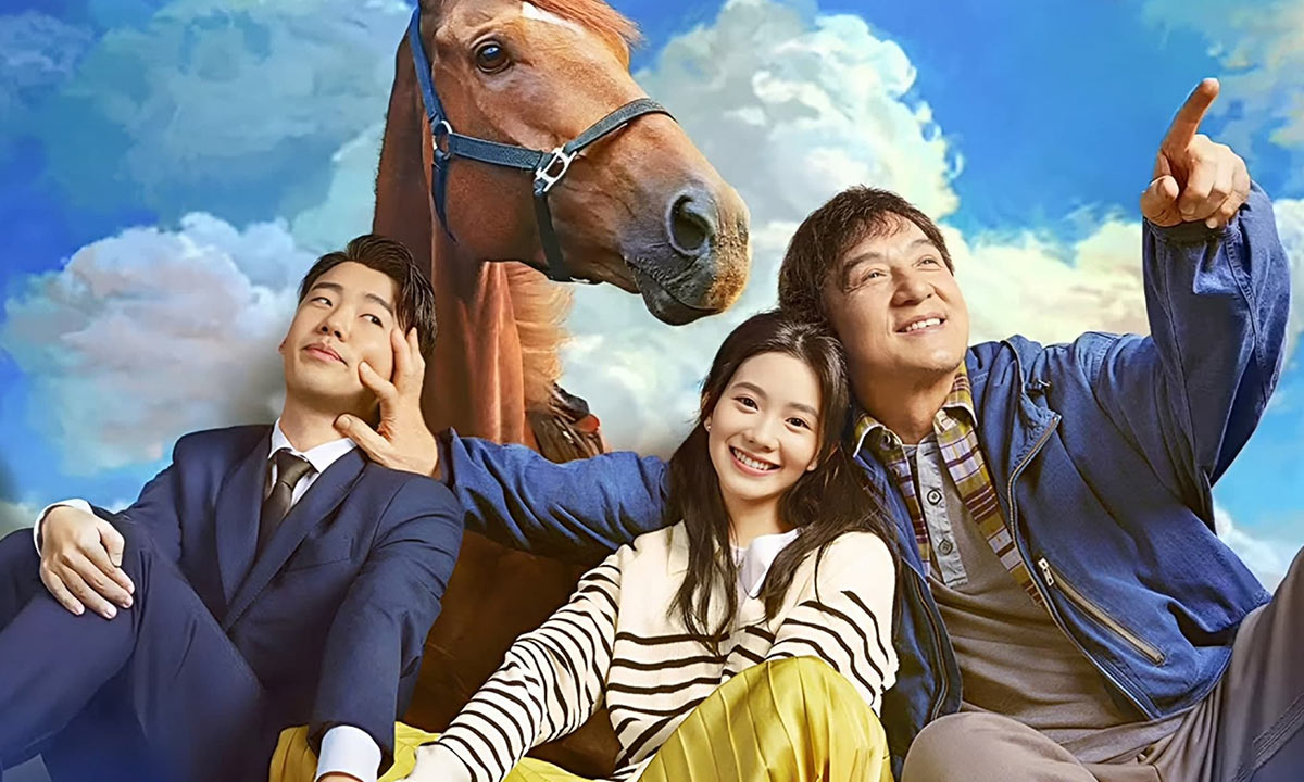 نقد و بررسی فیلم سوار شو | Ride On 2023 3 فیلم سوار شو