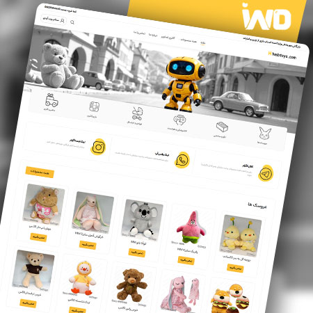 طراحی سایت در رشت