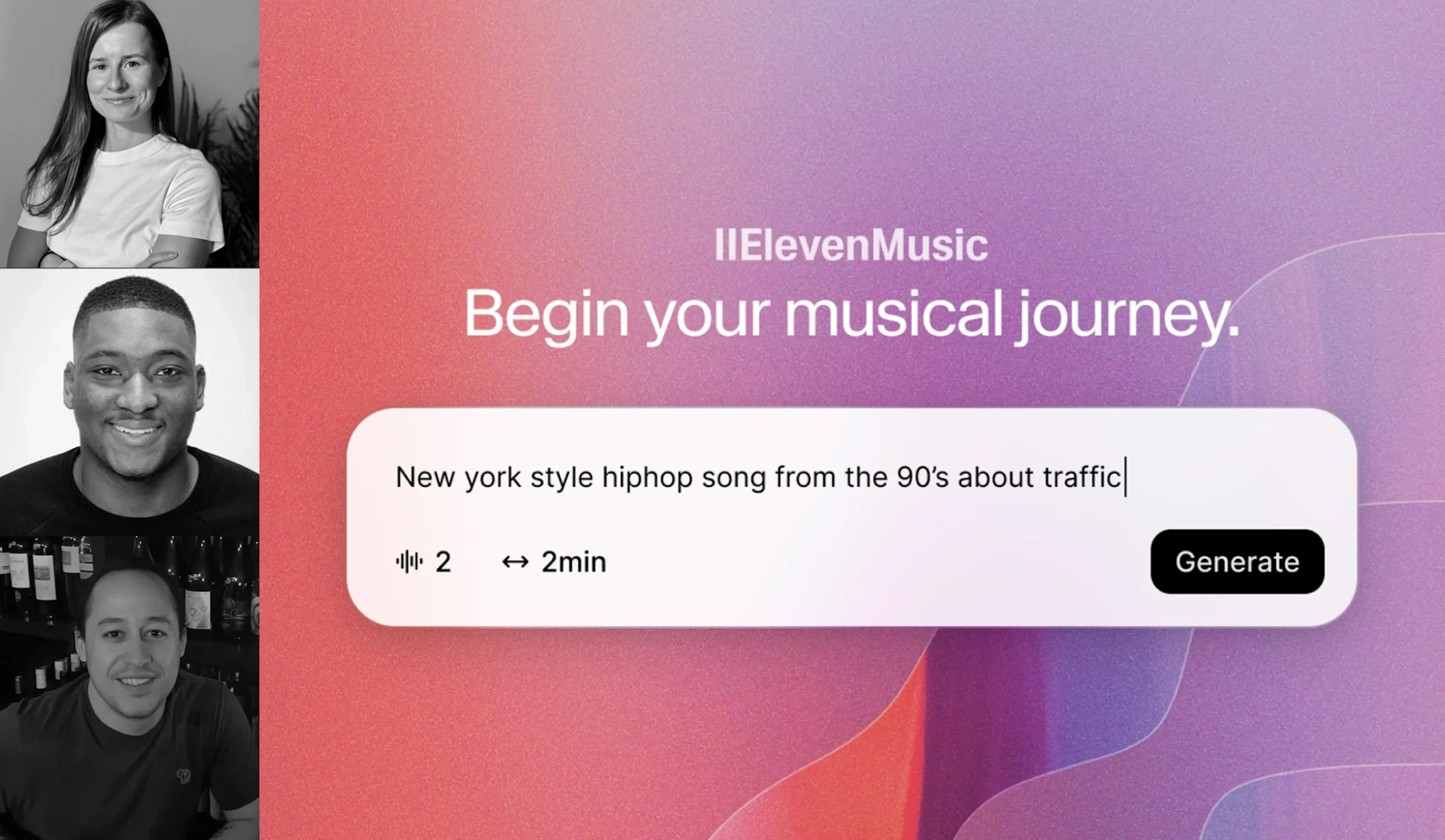 هوش مصنوعی الون لبز