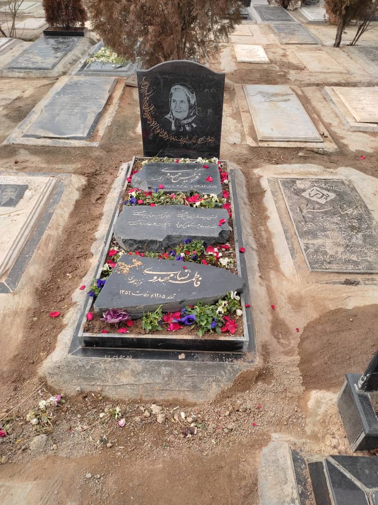 لیست قیمت انواع سنگ قبر در سال ۱۴۰۴؛ راهنمای جامع برآورد هزینهها 2 سنگ قبر