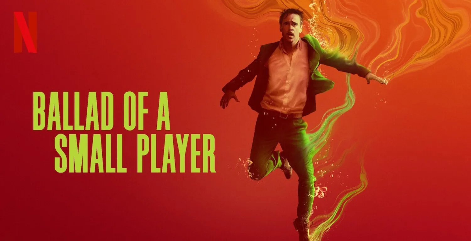 نقد فیلم تصنیف یک بازیکن کوچک | Ballad of a Small Playe 2025 29 فیلم تصنیف یک بازیکن کوچک