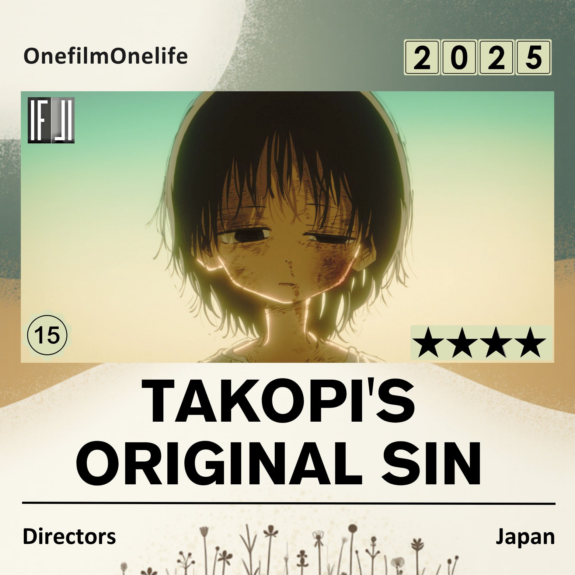 نقد بررسی انیمه گناه اول تاکوپی | Takopi's Original Sin 2025 2 انیمه گناه اول تاکوپی