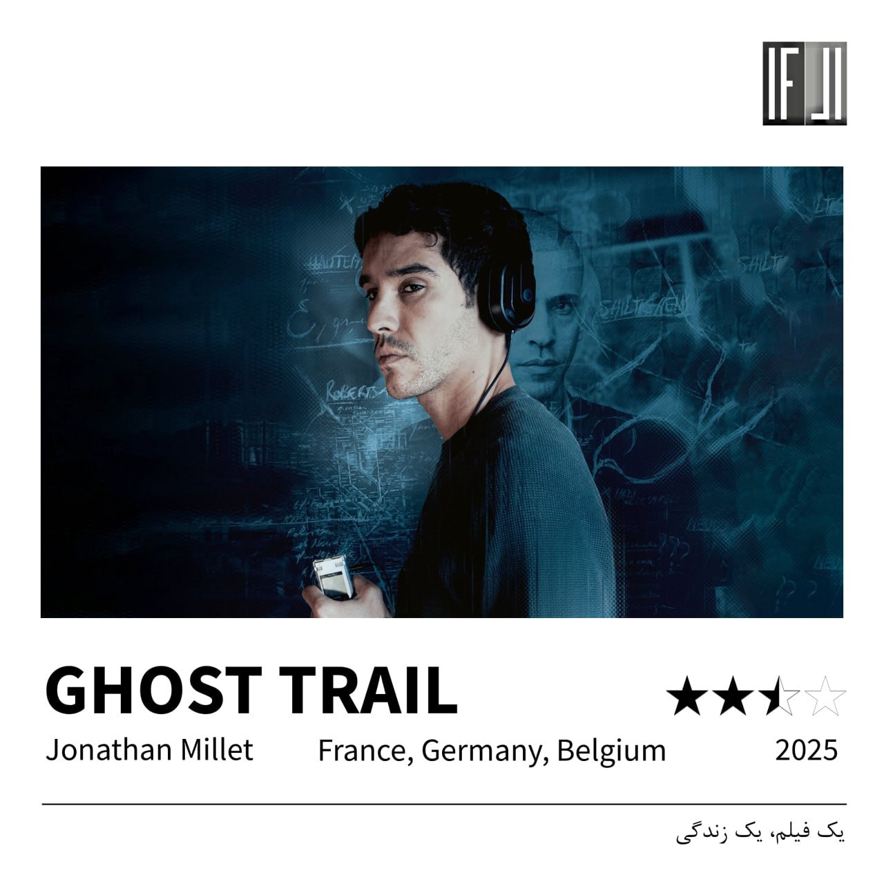 نقد و بررسی فیلم ردپای شبح | Ghost Trail 2025 3 فیلم ردپای شبح