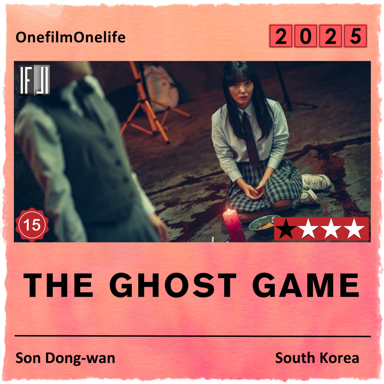 نقد و بررسی فیلم روحبازی | The Ghost Game 2025 3 فیلم روحبازی