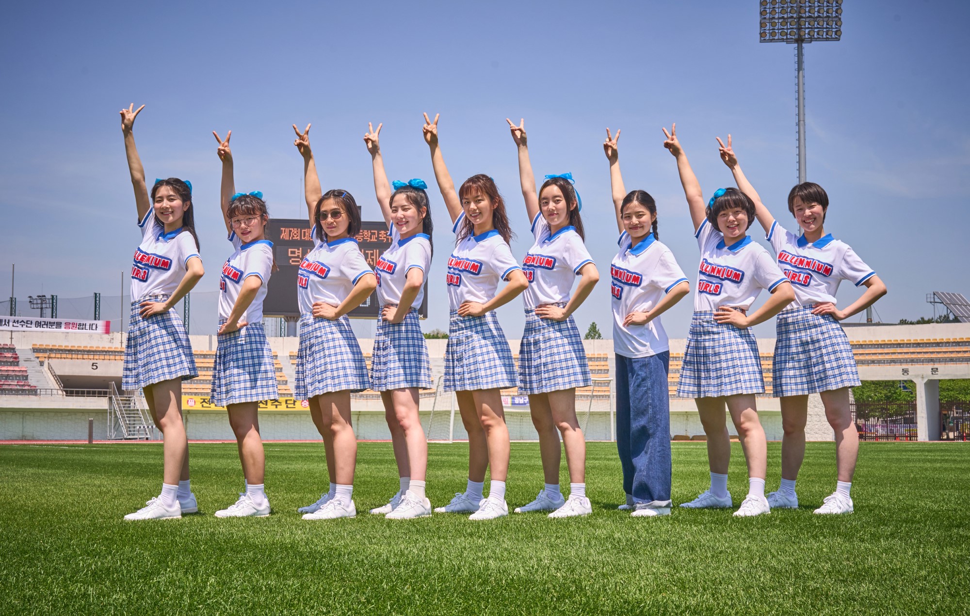 نقد و بررسی فیلم پیروزی | Victory 2024 3 فیلم پیروزی