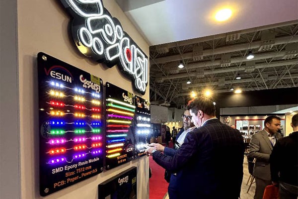 بزرگترین فروشگاه ملزومات تابلوسازی 1 لوازم تابلوسازی ایران زمین