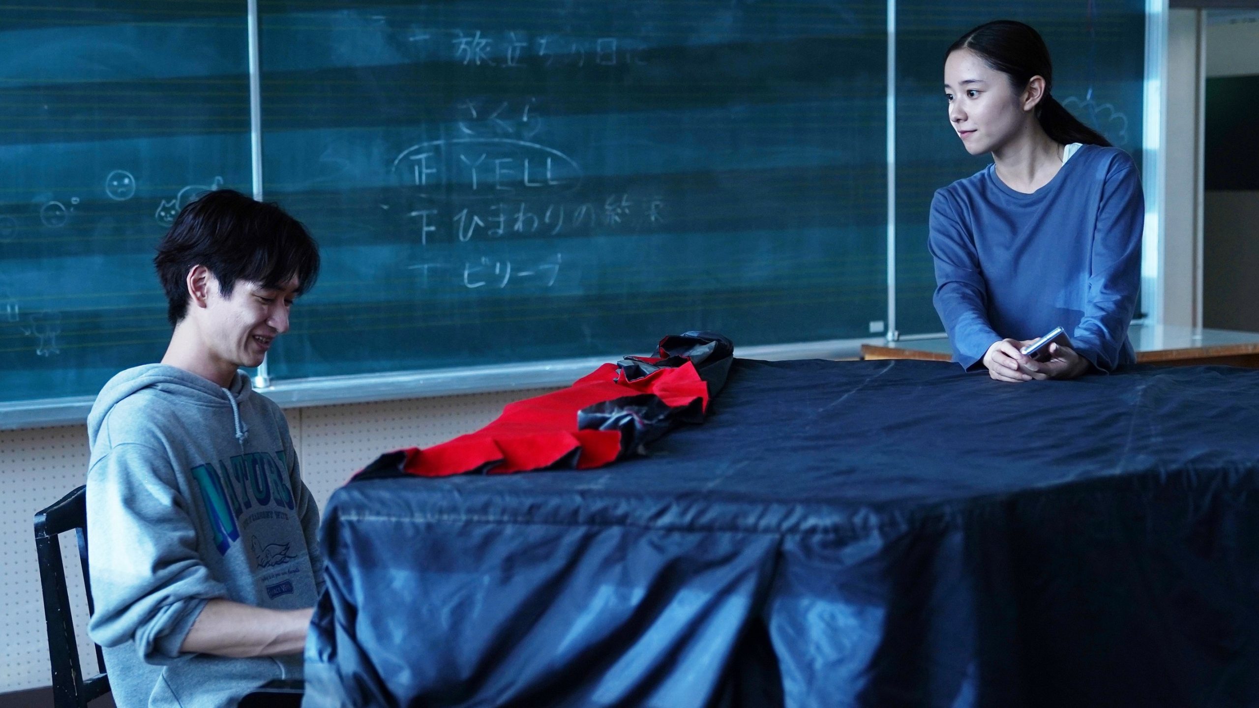 فیلم دختر لاکورکار اهل تسوگارو | Tsugaru Lacquer Girl 2023 3 فیلم دختر لاکورکار اهل تسوگارو