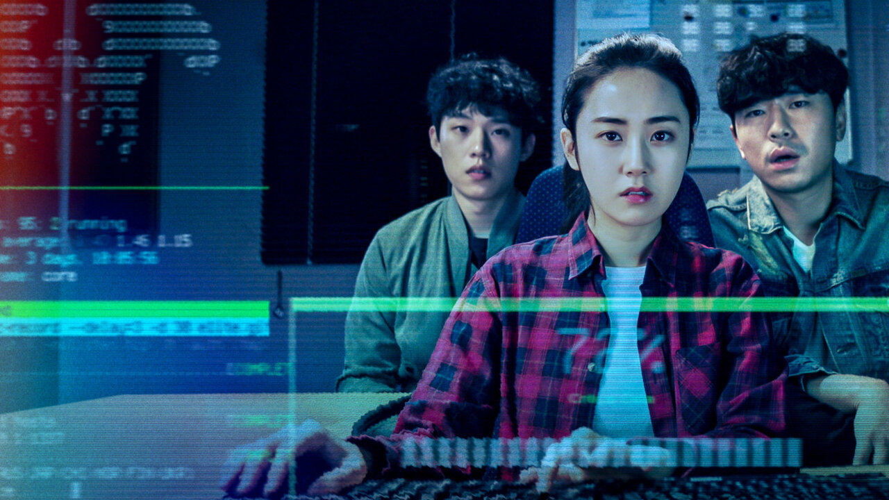 نقد و بررسی فیلم یافتن | Search Out 2020 17 فیلم یافتن