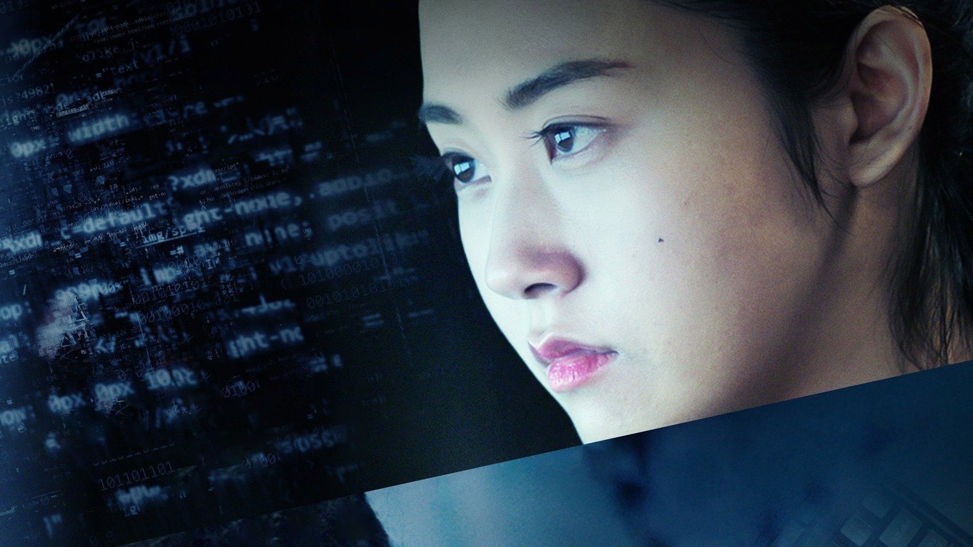 نقد و بررسی فیلم یافتن | Search Out 2020 3 فیلم یافتن