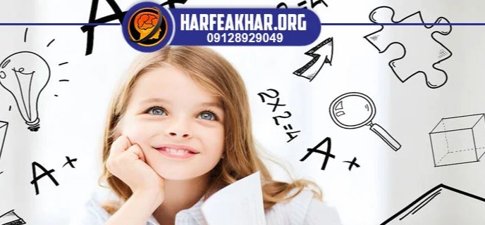 مسیر درست بعد از کنکور؛ چرا تصمیم نهایی از خود آزمون مهمتر است؟ 1 مسیر درست بعد از کنکور؛ چرا تصمیم نهایی از خود آزمون مهمتر است؟
