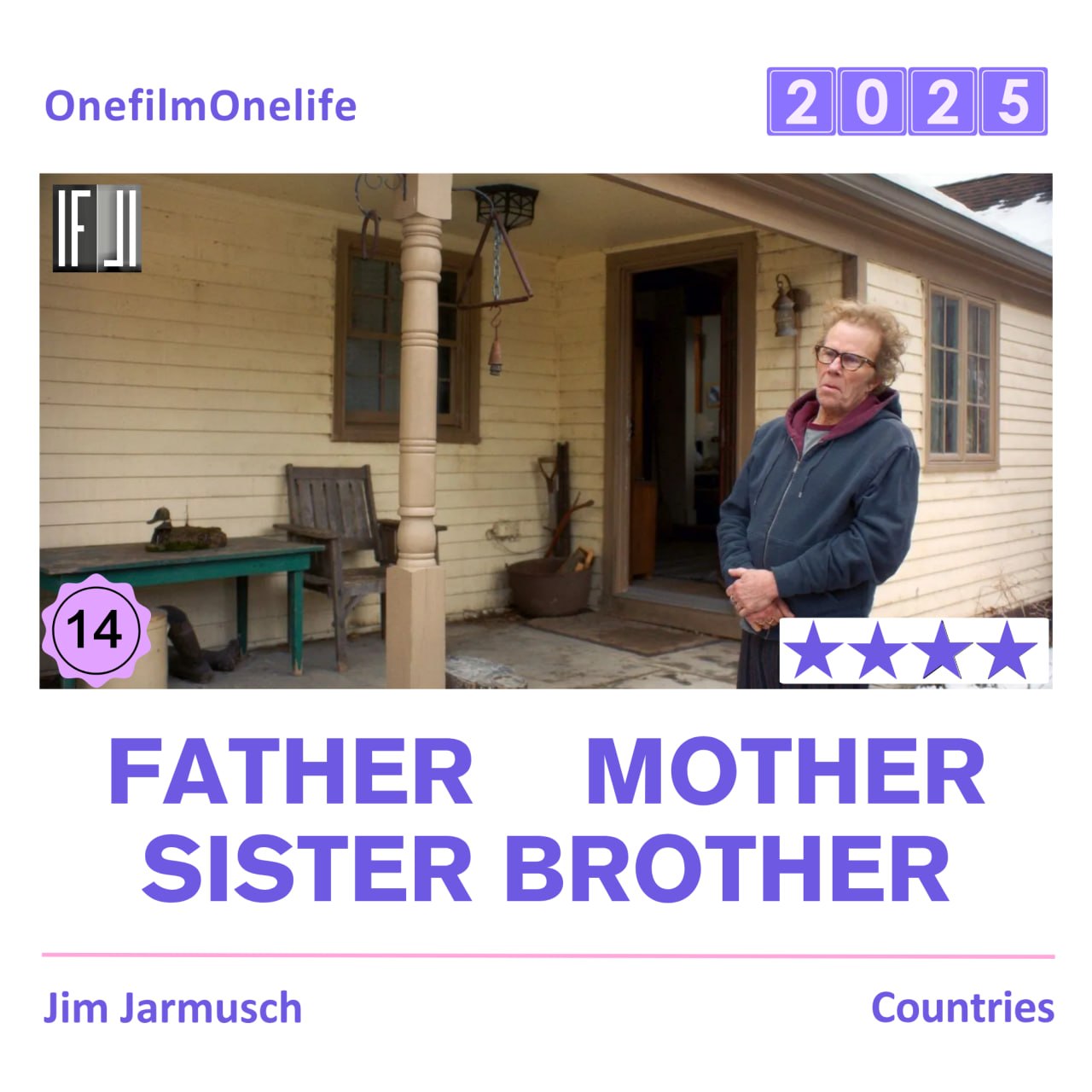 نقد فیلم پدر مادر خواهر برادر | Father Mother Sister Brother 2025 16 فیلم پدر مادر خواهر برادر