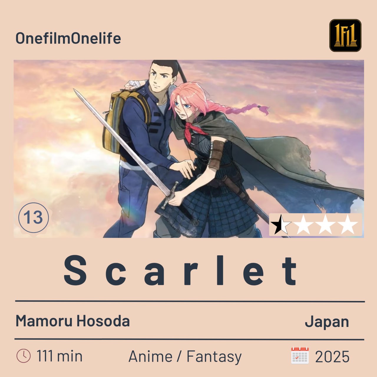 نقد انیمه اسکارلت | Scarlet 2025 1 انیمه اسکارلت
