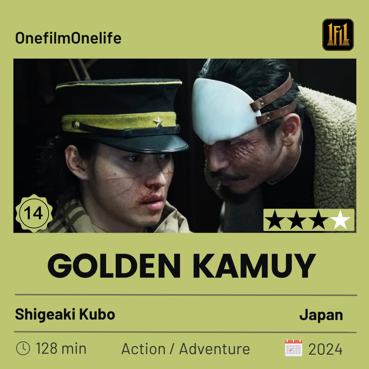 نقد فیلم کاموی طلایی | Golden Kamuy 2026 1 فیلم کاموی طلایی