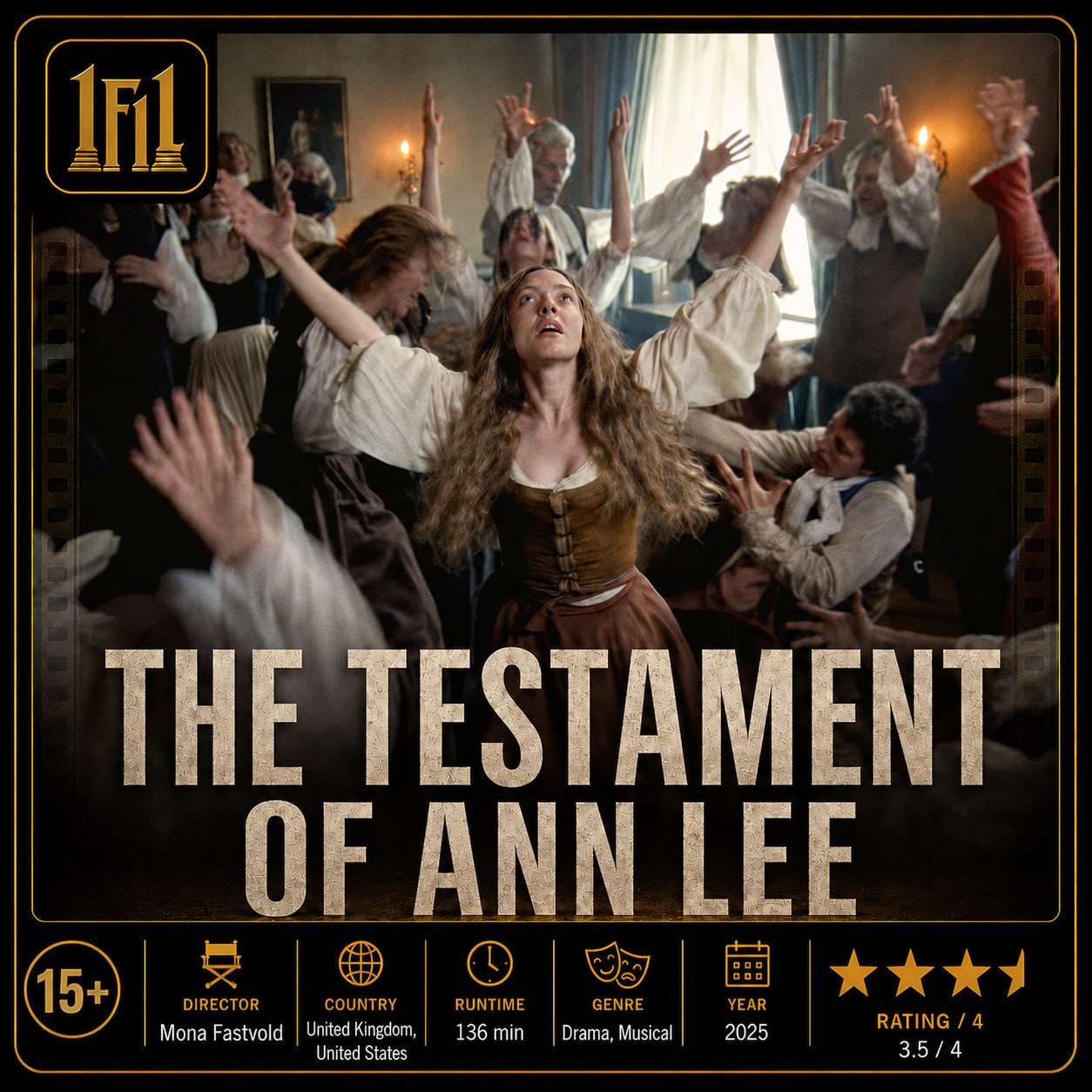 نقد فیلم وصیت نامه آن لی | The Testament of Ann Lee 2026 1 فیلم وصیت نامه آن لی