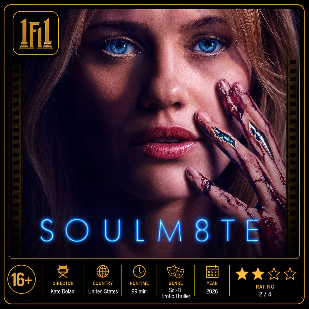 نقد فیلم همدم | SOULM8TE 2026 1 فیلم همدم