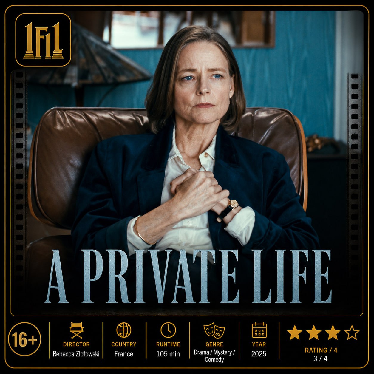 نقد فیلم زندگی خصوصی | A Private Life 2025 1 فیلم زندگی خصوصی