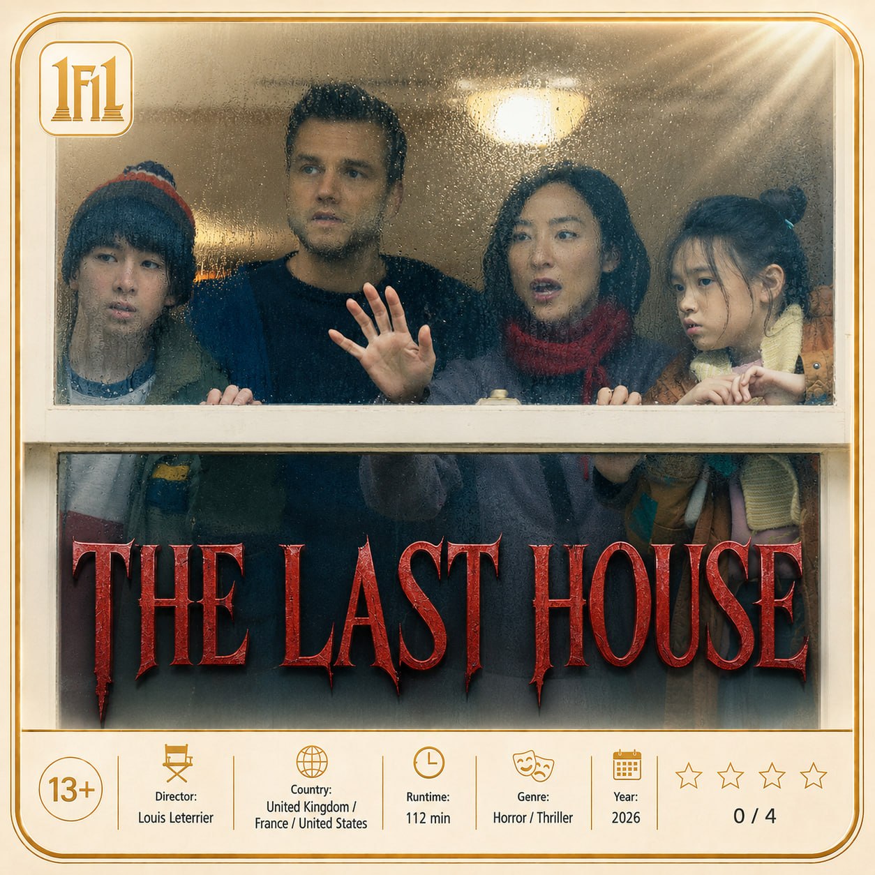 نقد فیلم آخرین خانه | The Last House 2026 1 فیلم آخرین خانه