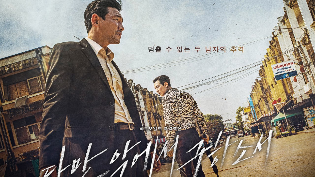 نقد فیلم ما را از شر شیطان برهان | Deliver Us from Evil 2020 1 فیلم ما را از شر شیطان برهان