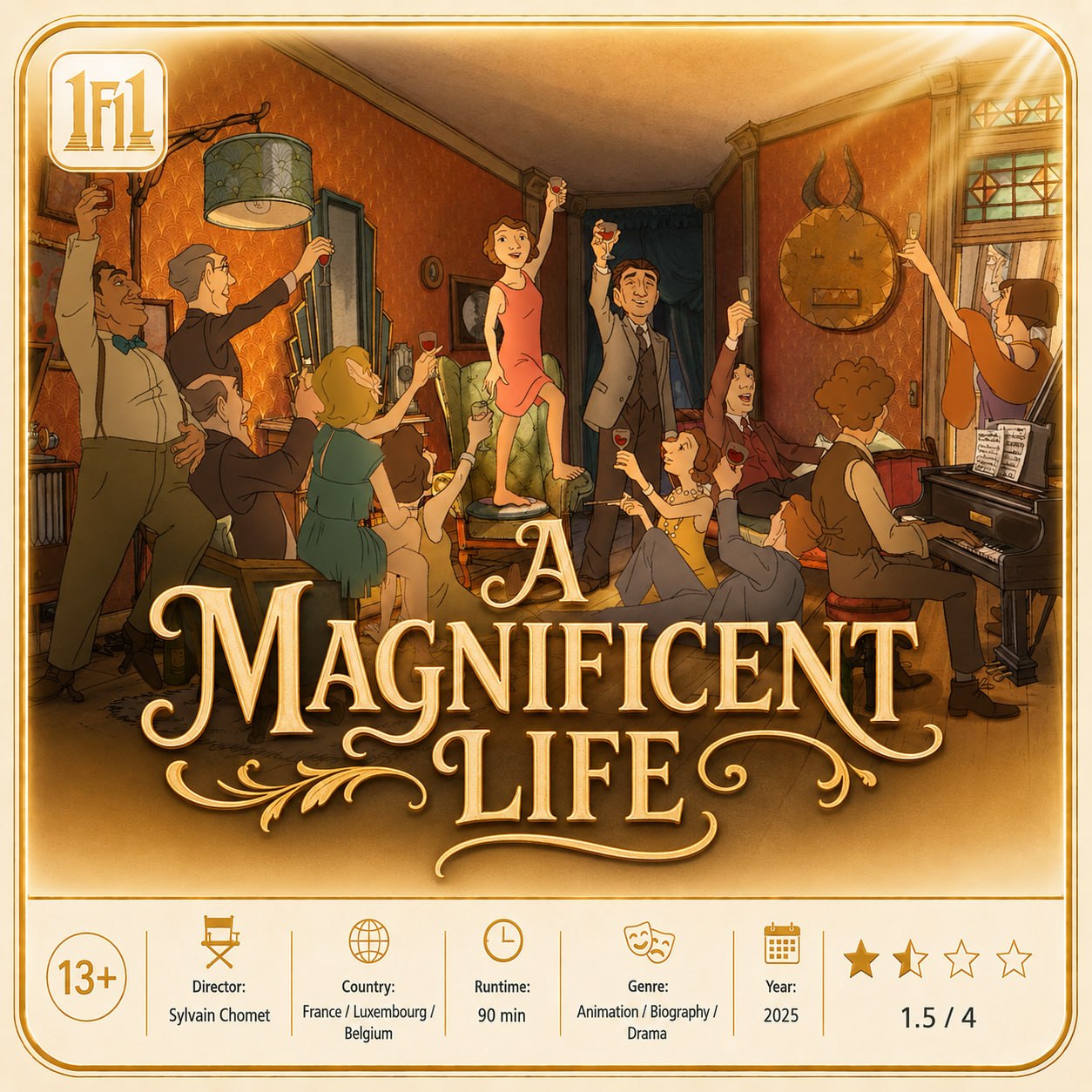 نقد انیمیشن یک زندگی باشکوه | A Magnificent Life 2026 1 انیمیشن یک زندگی باشکوه