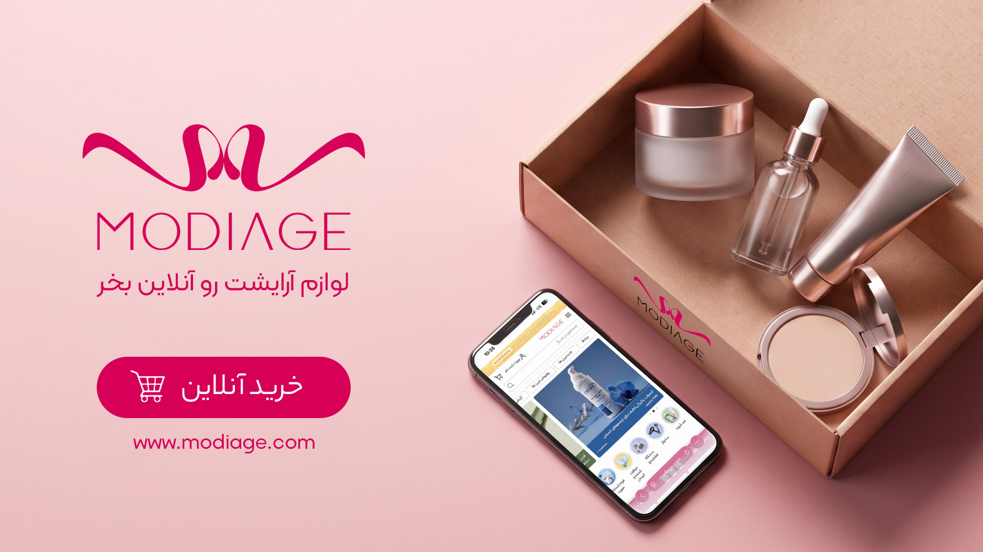 ریمل ضد آب را چطور پاک کنیم 1 ریمل ضد آب را چطور پاک کنیم